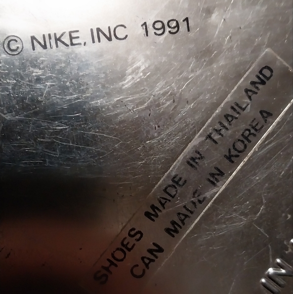 Jordan - Picture 5 of 8